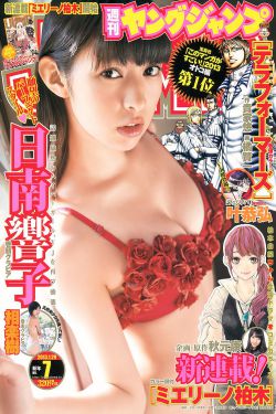 以家人之名免费版全集西瓜